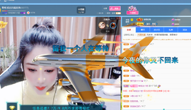 聆听~爱唱歌的图片