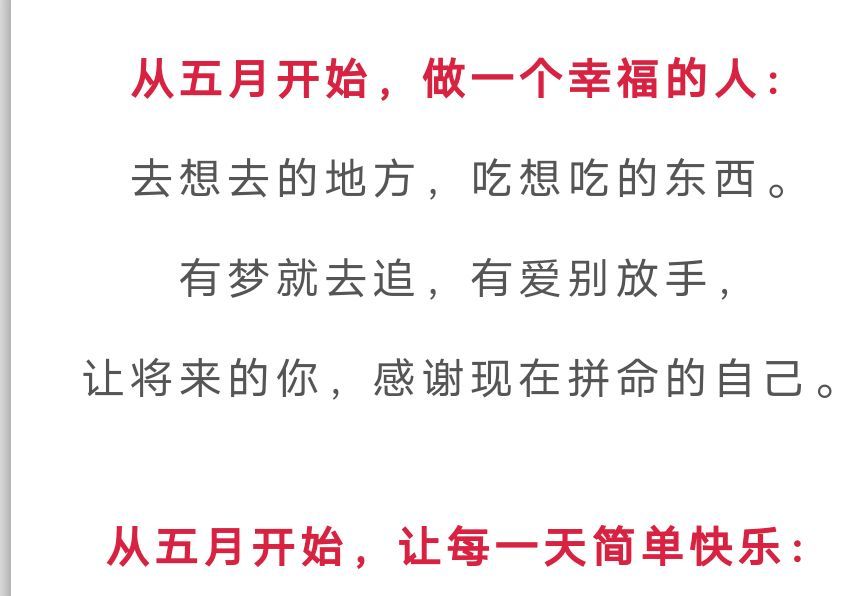 丑小鸭💞愿有一束光的图片