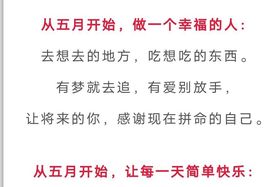 丑小鸭💞愿有一束光主播照片