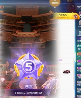 暗香⸝⸝主播照片