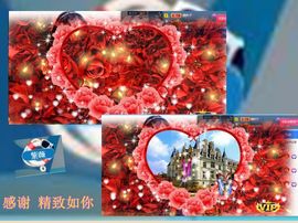 紫薇☆☆8.4号生日主播照片