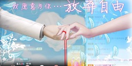 小洁妹妹17感谢大家主播照片