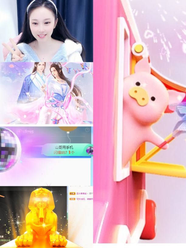 可馨✿一二布布的图片