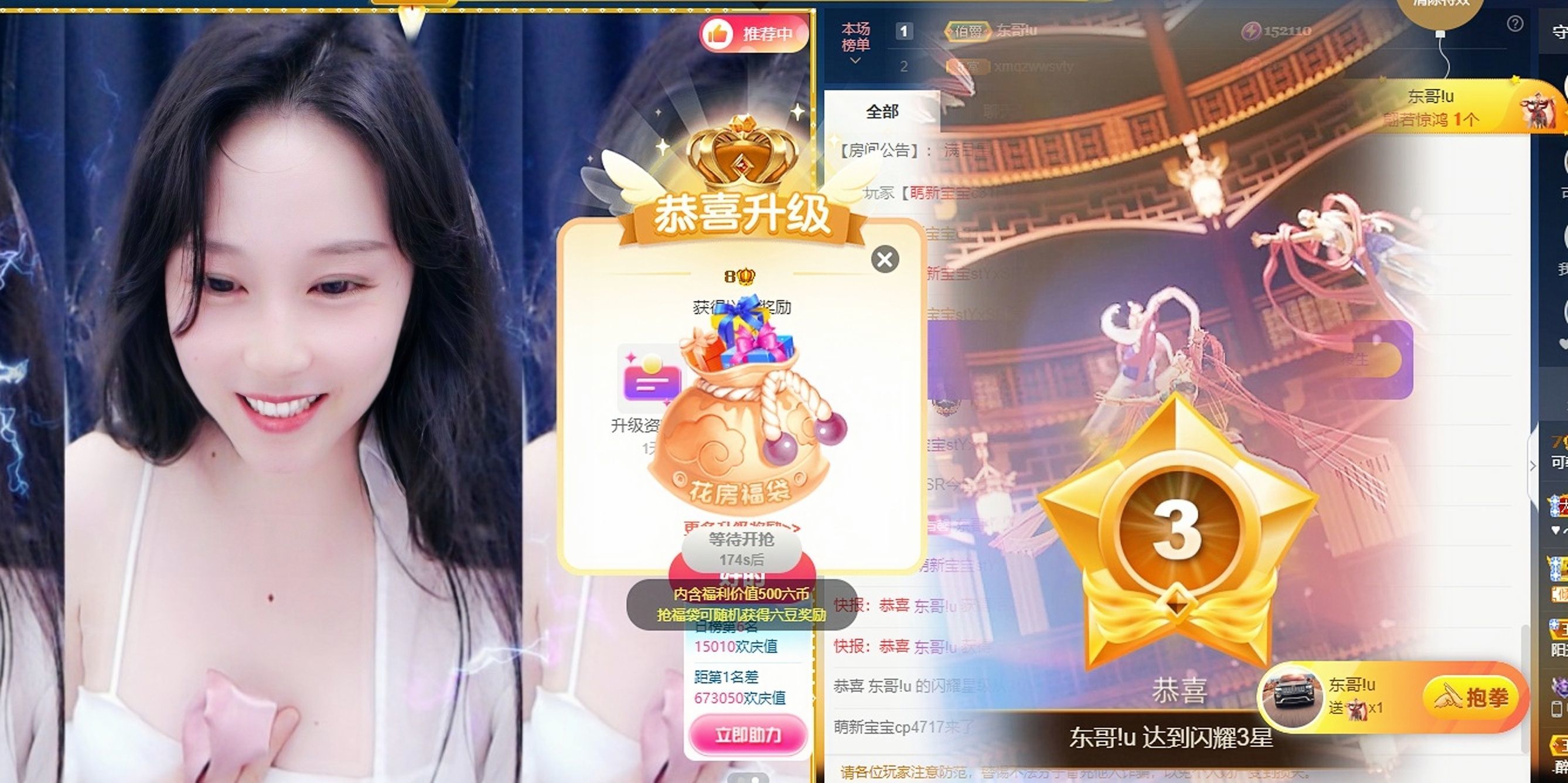 可馨✿一二布布的图片