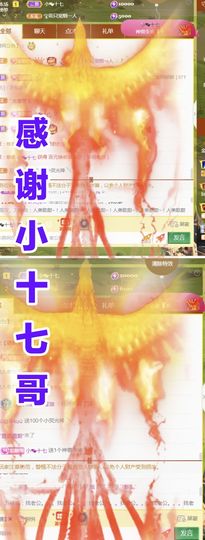 金麒麟好运连连🎤主播照片