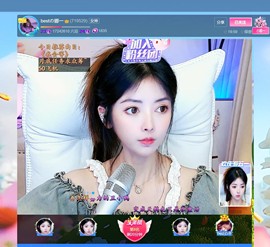此账号已注销.，主播照片