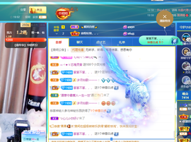 聆听~爱唱歌的图片