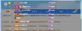 金牌代理❤玲儿❤主播照片