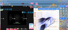 金牌代理❤玲儿❤主播照片