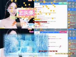 小玲宝🧸安静唱歌主播照片