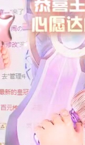 丑小鸭💞愿有一束光的图片