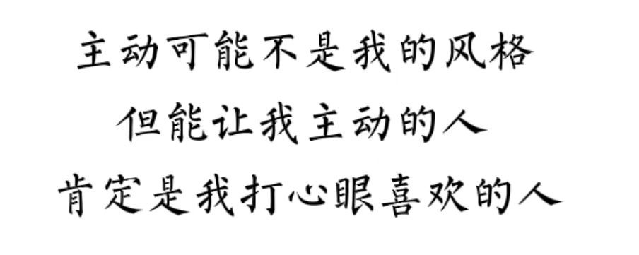 丑小鸭💞愿有一束光的图片