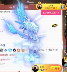维维🧚‍♂️主播照片
