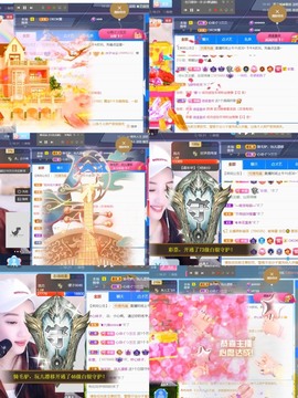 筱一✿．12点见主播照片