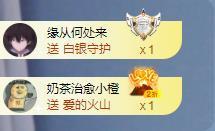 苏苏，越来越好的图片