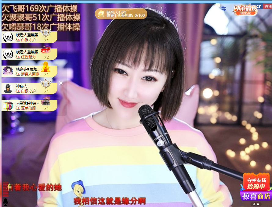 搜索21777的图片