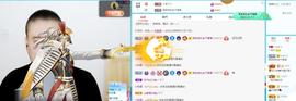 一笑嘿嘿嘿的图片