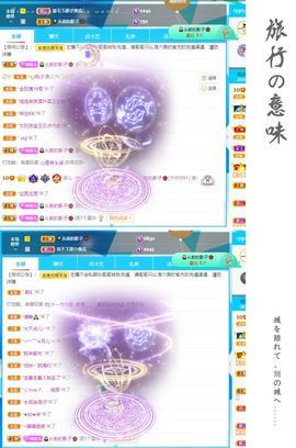 菲儿💗好运来🌈的图片