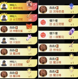 洋子～晚点见主播照片
