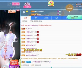 小玲宝🧸安静唱歌主播照片