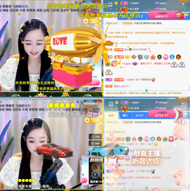 ︶薀昕ぃ的图片