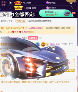 ︶薀昕ぃ的图片