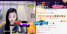 ︶薀昕ぃ的图片