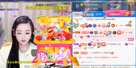 ︶薀昕ぃ的图片