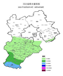 闰六月星空有约主播照片
