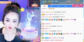 妮妮妮子吖唱歌的的图片