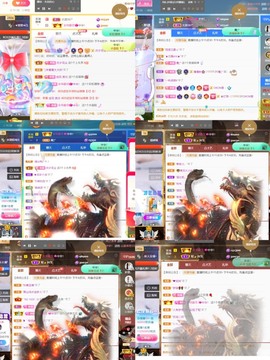 筱一✿．12点见主播照片