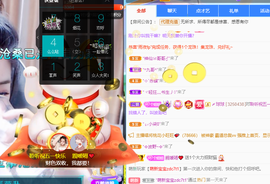 聆听~爱唱歌的图片