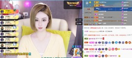 苏熙！！！主播照片