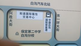 冷憶依然主播照片
