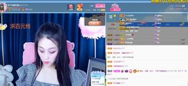 美好@的回忆主播照片