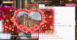 吴小优主播照片