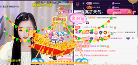 ︶薀昕ぃ的图片