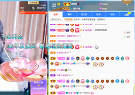 聆听~爱唱歌的图片