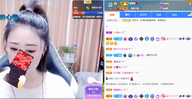 聆听~爱唱歌的图片
