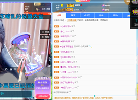 聆听~爱唱歌的图片