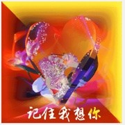 ❤️上官飞云❤️海报