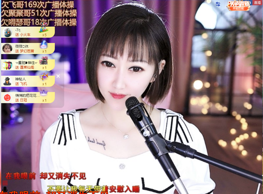 搜索21777的图片
