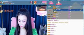 美好@的回忆主播照片