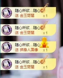 叫我娜子呀💕的图片