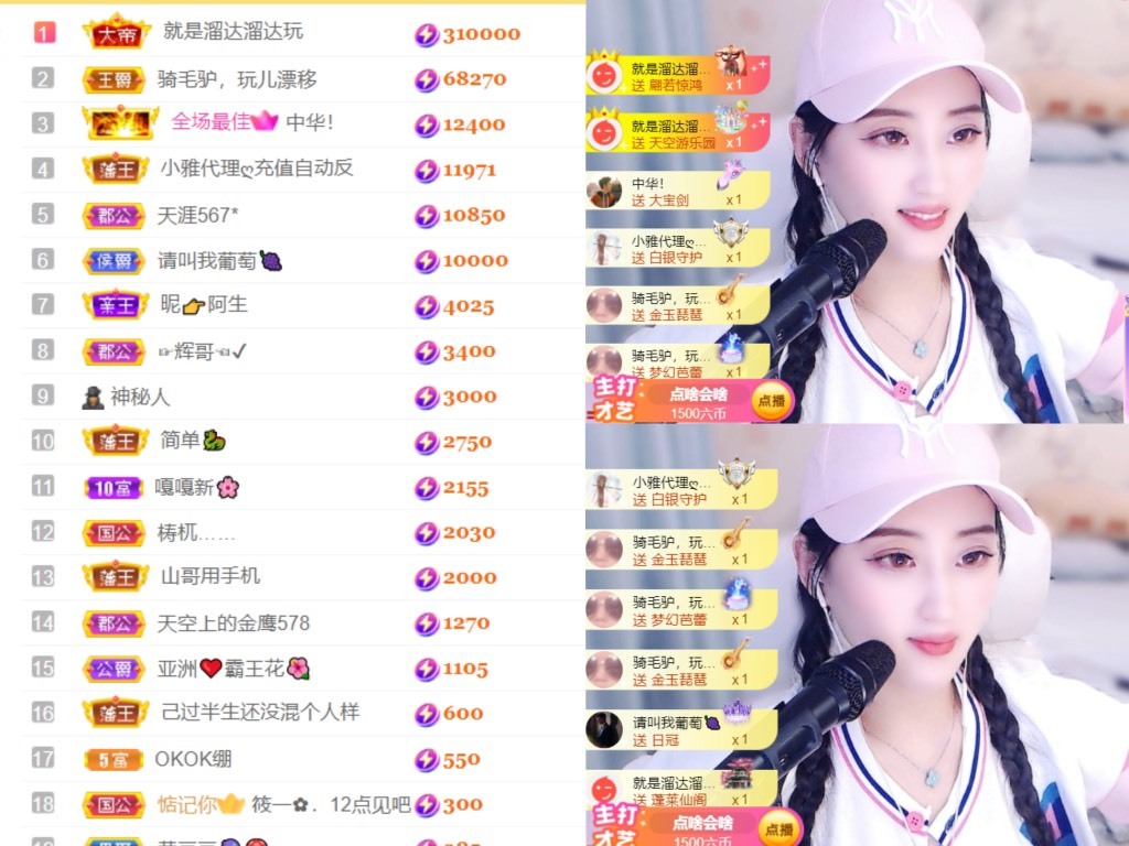 筱一✿．12点见的图片