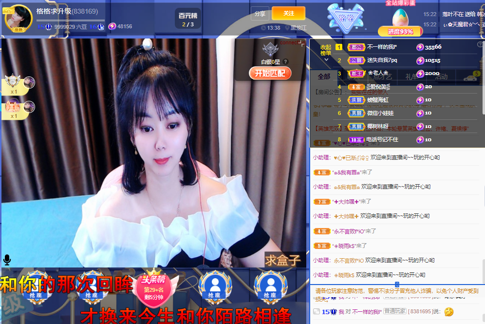 格格感恩遇见的图片