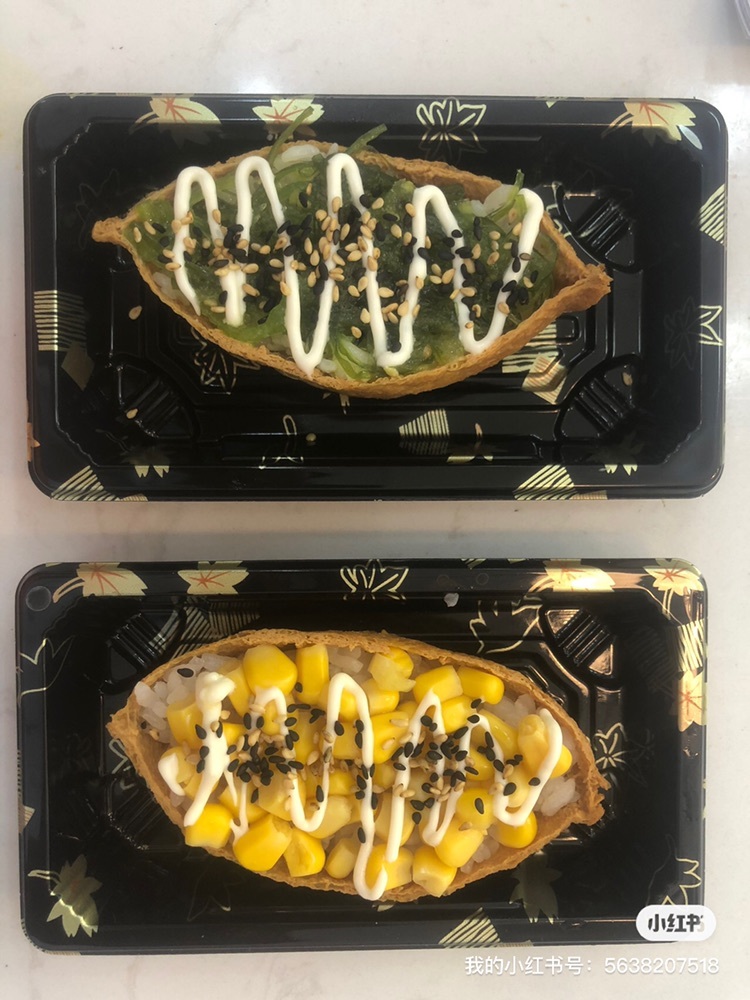 此账号已注销的图片
