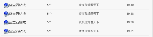 没大哥的混子再无木子的图片