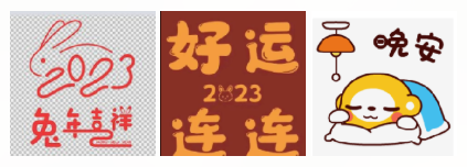 没大哥的混子再无木子的图片
