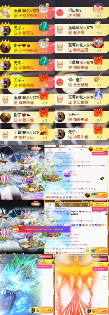 💫亚轩打酱油的图片